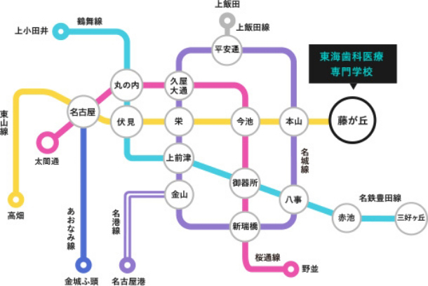 名古屋市地下鉄路線図