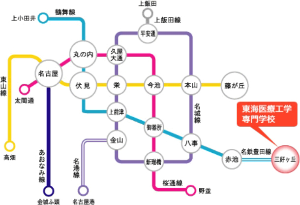 名古屋市地下鉄路線図