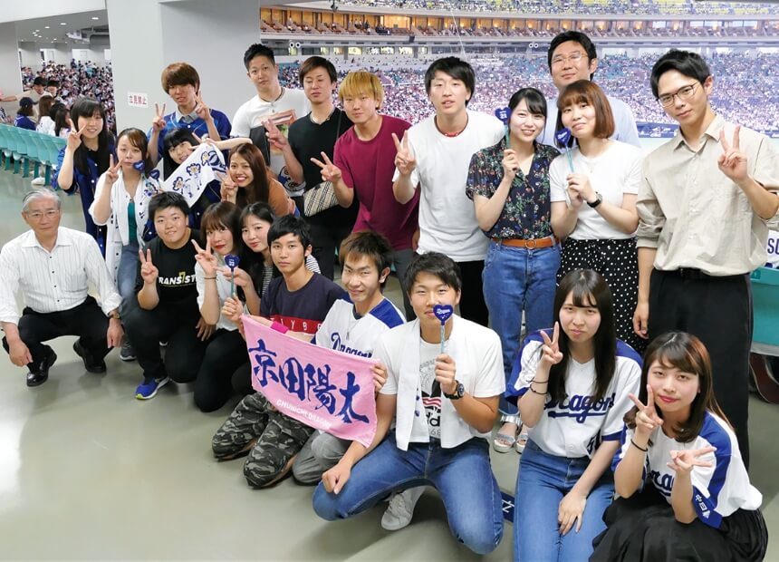 中日ドラゴンズの試合観戦をした日の写真