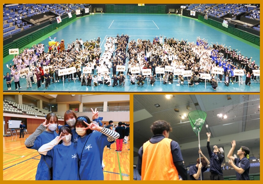 スポーツ大会の写真