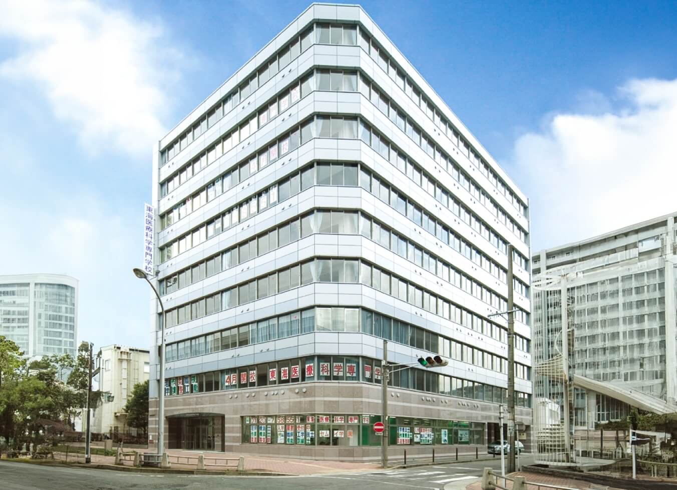 安心の就職実績