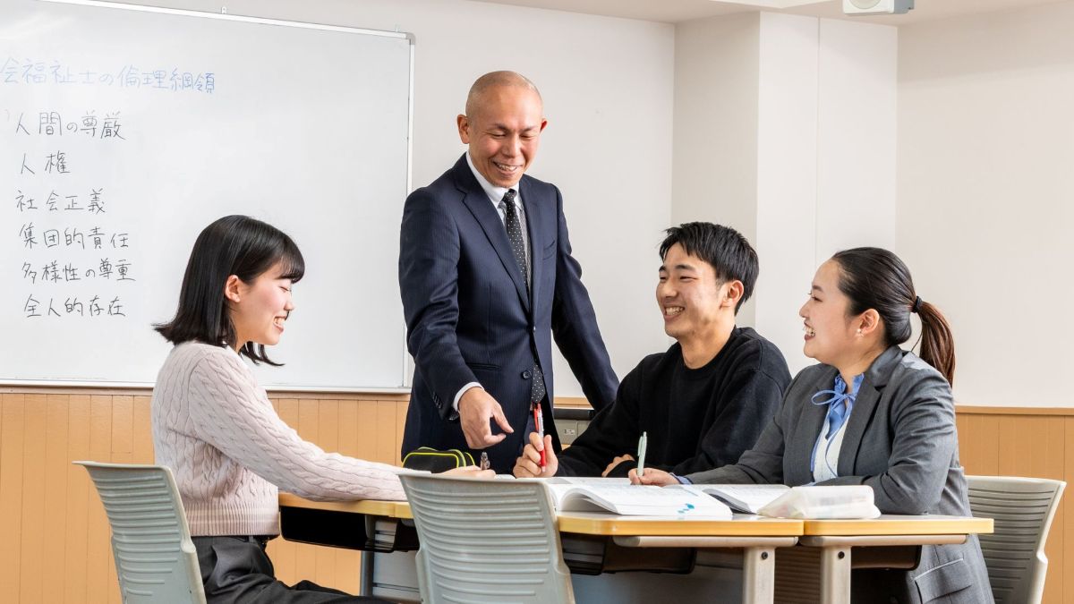 社会福祉科