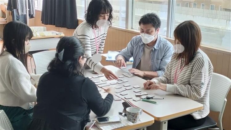 【社会】レクリエーション体験【昼間課程】