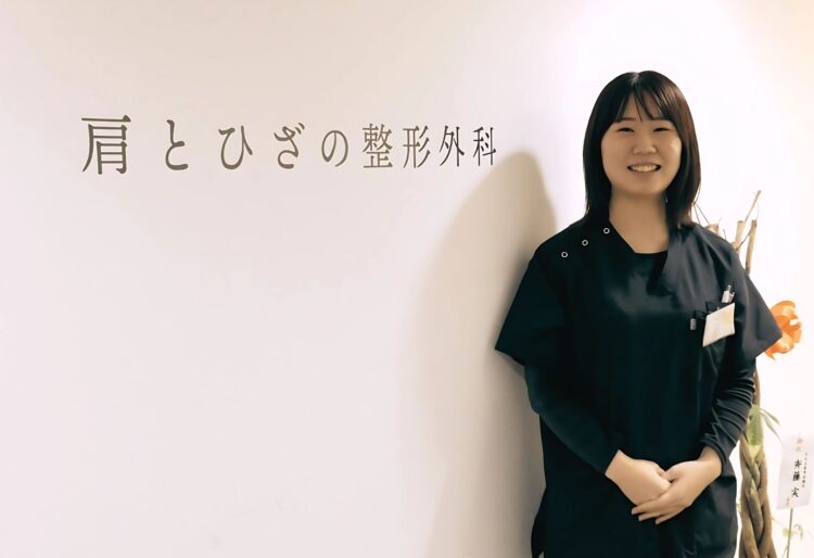 授業や臨床実習で習得した実技やコミュニケーション能力が「大きな武器」になっています。