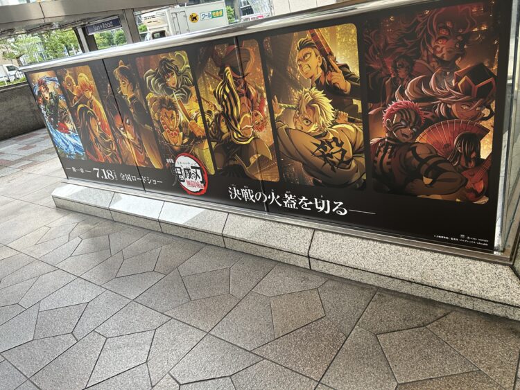 【社会・精神】名古屋のシンボル【昼間・通信課程】