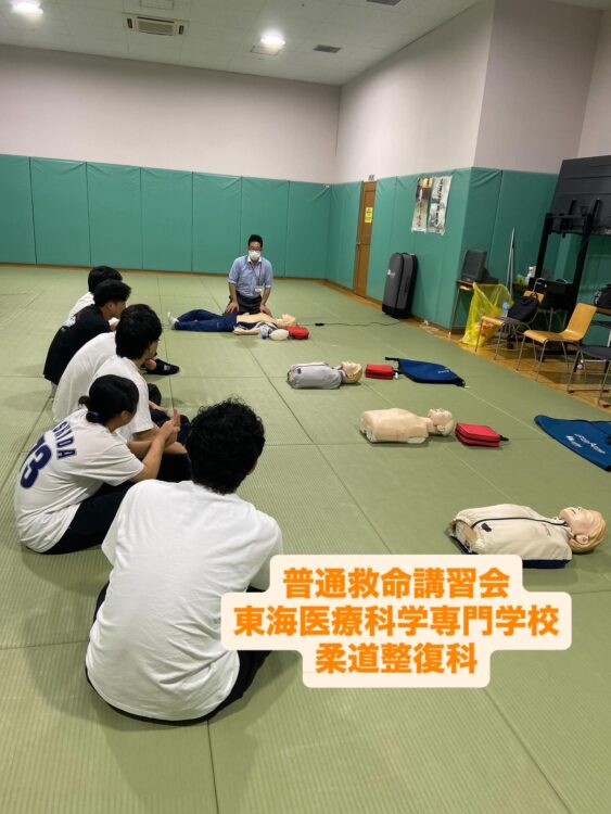 普通救命講習会を実施しました！