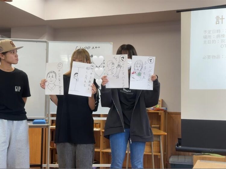 2年生♥グループ発表♥