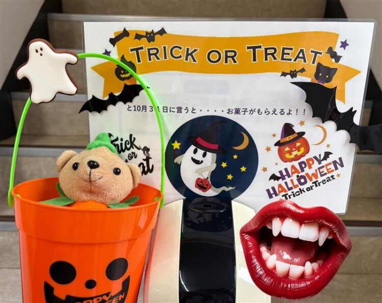 10月31日といえば？！👻👻