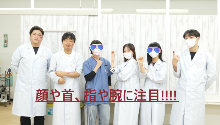 エピテーゼ実習授業で傷メイク👻