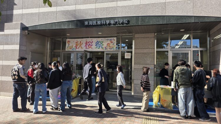 今年の学園祭はアツかった！カジノにダーツ、大盛況の1日！