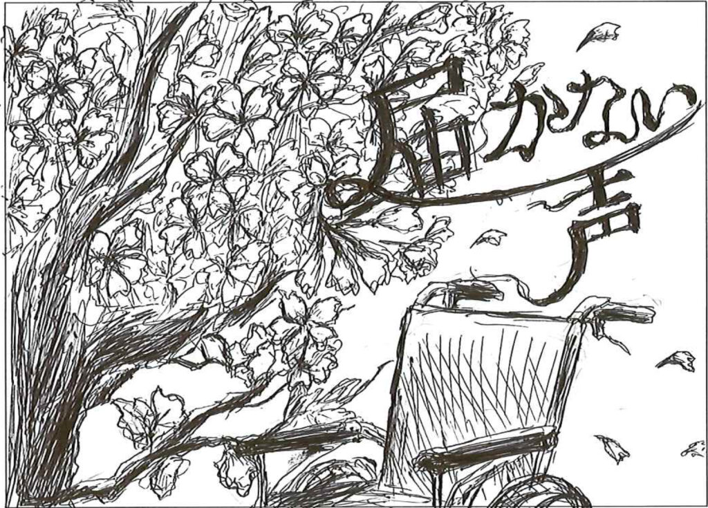 いよいよ12月12日に医療演劇！