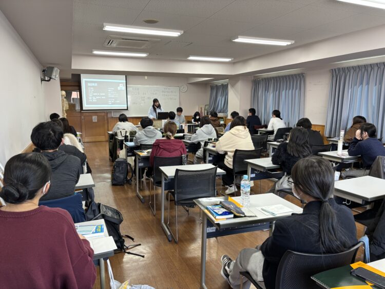 実習後セミナー