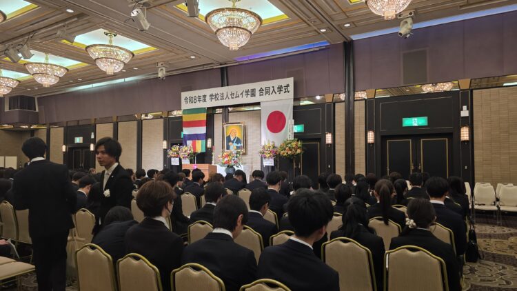 ​運命の第一歩。令和8年度入学式