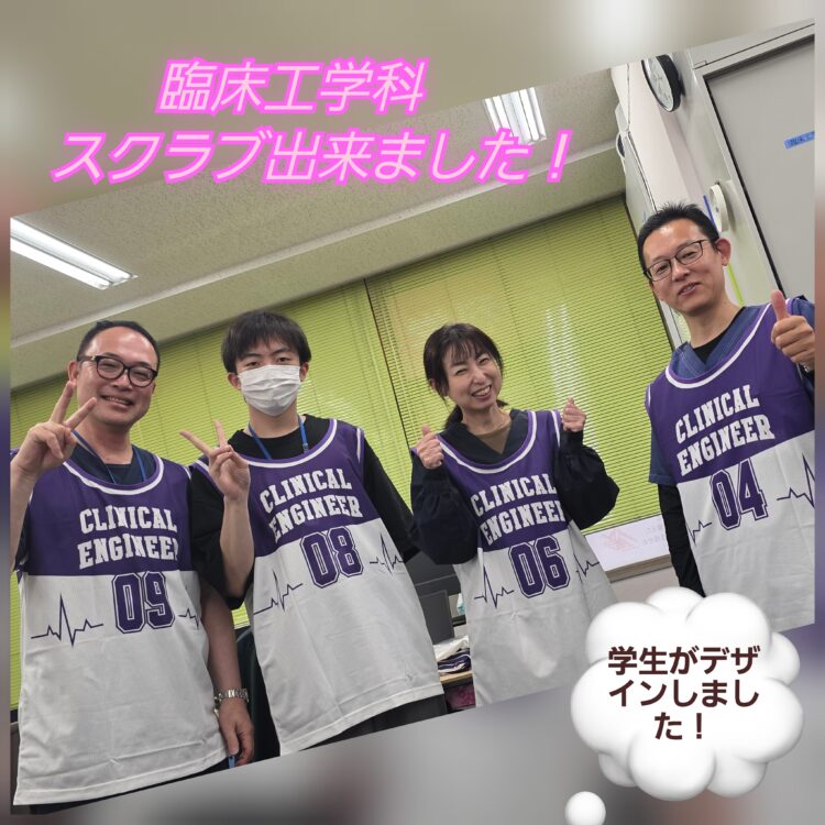 オリジナルスクラブ完成！