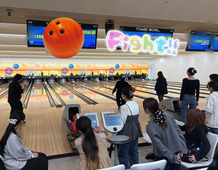 歯科技工士科 ボウリングに行ってきました🎳