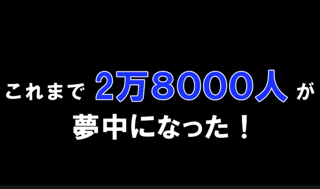 言語聴覚科