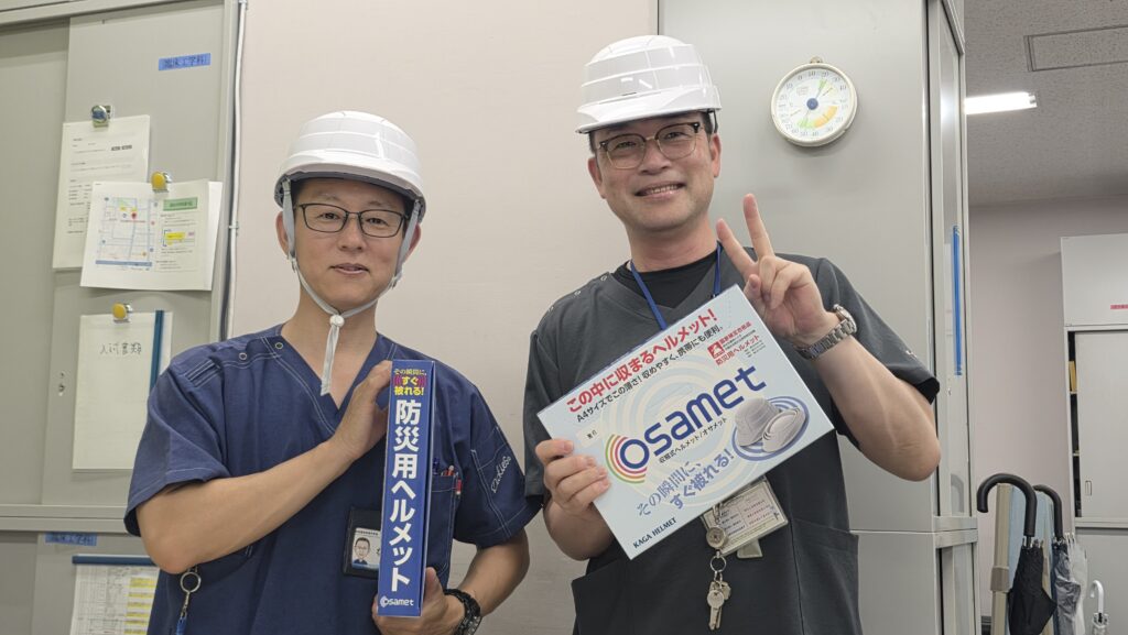 言語聴覚科
