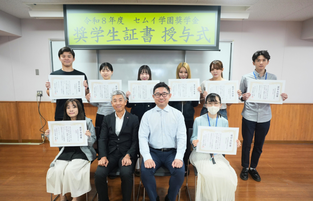 言語聴覚科
