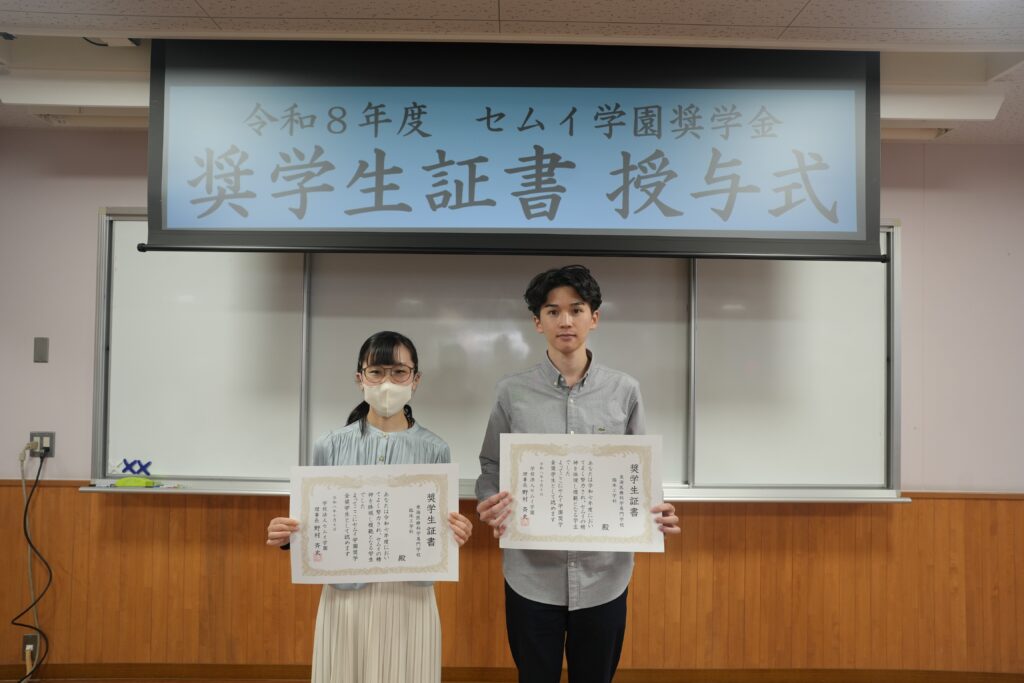 言語聴覚科
